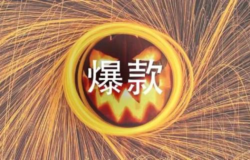 跨境电商卖家如何利用TikTok推广产品