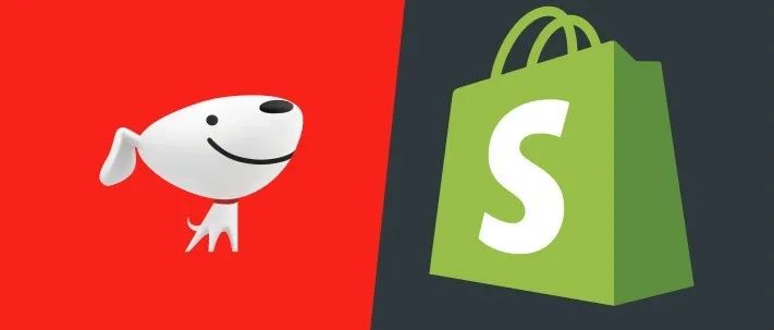 京东与Shopify战略合作，跨境电商卖家的新机会来了？
